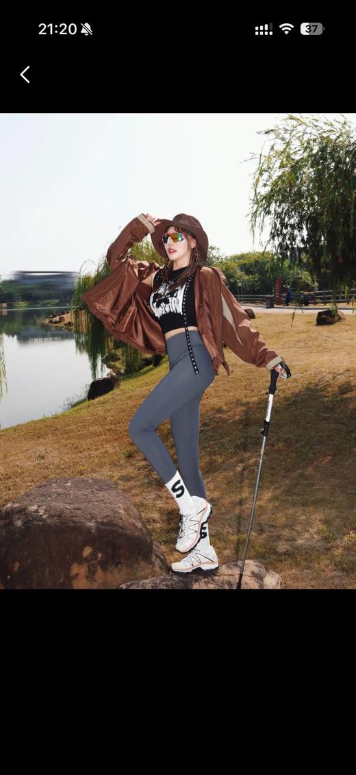 SII&NSII&N鲨鱼芭比高腰收腹长裤塑身裤 商品图7