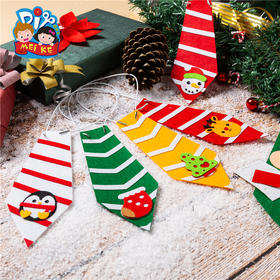 圣诞节手工diy不织布领带材料包圣诞表演创意手工制作材料幼儿园