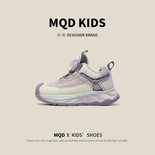 【ZY马骑顿】马骑顿冬季休闲童鞋 商品图4