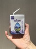 新疆天山雪域兵牧纯牛奶23元1箱10盒×200ml,明天到 商品缩略图3
