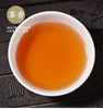 徽之元 祁门红茶一级（徽系列）150g 商品缩略图2