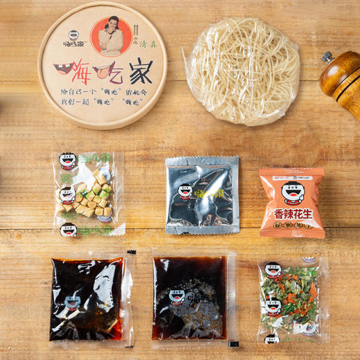 【麻辣酸爽 一桶好粉！】嗨吃家酸辣粉 严选好食材红薯粉丝Q弹有嚼劲 方便冲泡速食整箱桶装 132g/桶 商品图6