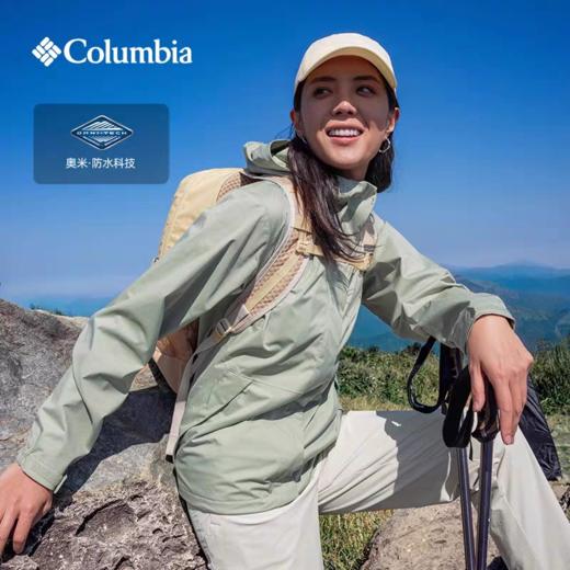 【春上新】【8.5折】6楼哥伦比亚冲锋衣女款防水休闲夹克女士外套XR5178吊牌价1399元折后价1189 商品图0
