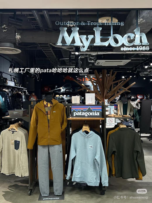 原单正品巴塔Patagonia Home Water男女款飞钓款连帽抓绒卫衣 加厚 商品图10