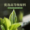 澜沧古茶2025年高香绿茶云南大叶种晒青茶春茶罐装100g 商品缩略图1