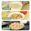 【限购一单】农科院推荐好麦多有机燕麦片1.2kg免煮早餐【大袋超实惠】【5月早餐团】 商品缩略图5
