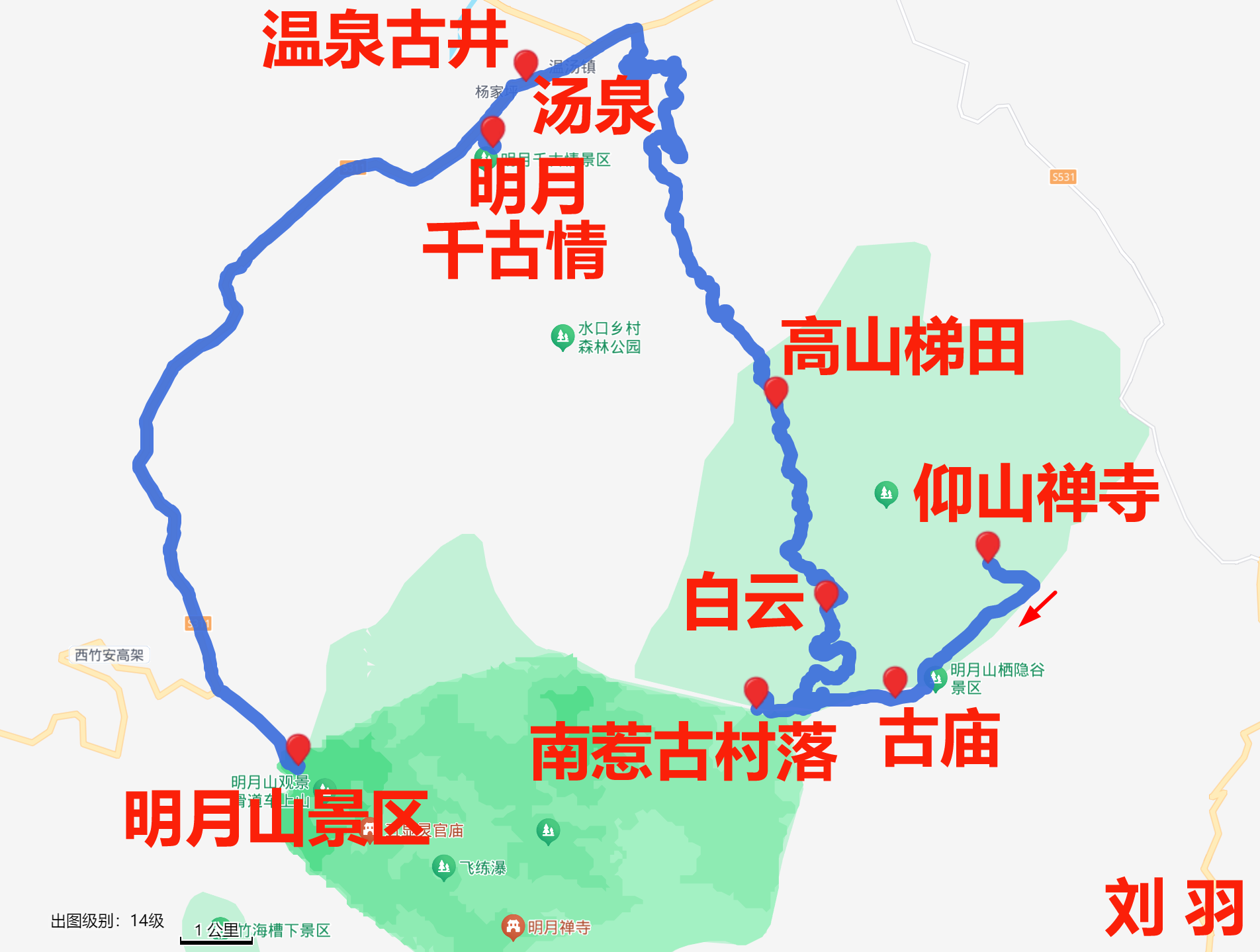 明月山+周边 自驾攻略（含明月山景区，温泉、古村等）