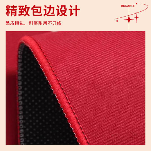 【马年限定❗️纳福开运新年地毯】踏福，迎接新年好运，马年大吉！红地垫入户门垫进门蹭土耐磨耐脏易打理脚垫喜庆新年防滑垫 商品图2