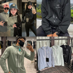 鸟家防晒速干瑜伽运动外套（有色差）