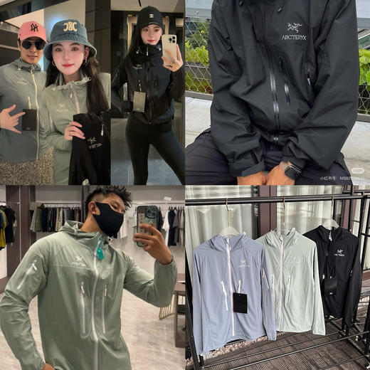 鸟家防晒速干瑜伽运动外套（有色差） 商品图0