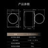 卡萨帝（Casarte）洗衣机 CE B10LWDBLKU1 商品缩略图14