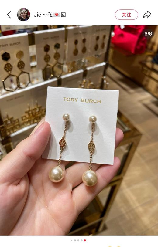 D111108简约通勤百搭单品链条悬挂镂空饰件珍珠耳饰 商品图11