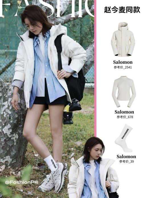 加厚毛圈底。  长袜。一卡三双。萨家户外登山加厚长筒袜  男女同款 商品图8