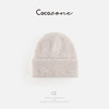 COCO ZONE 刘 一一 【100羊毛】柔软亲肤针织帽子 CD2A2823 商品缩略图1
