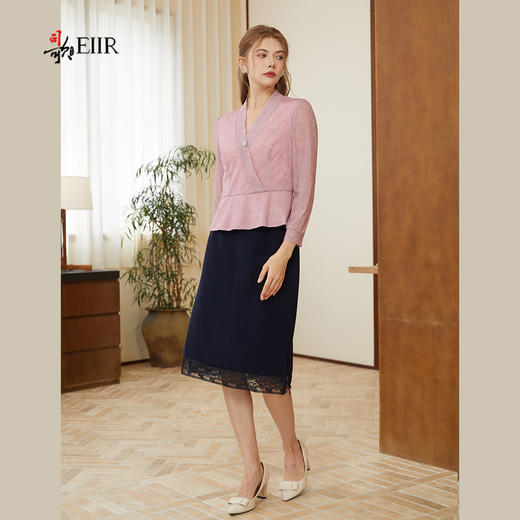 司歌弹力收腰长袖上衣T921254 商品图1