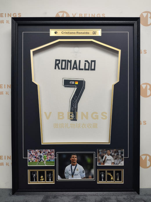 收藏系列 C罗 皇马队7号 15/16 亲笔签名球衣 商品图1