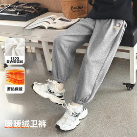 【清仓捡漏】【加绒】【150-165】【史努比】女童加绒保暖长裤