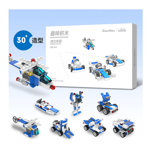 途道趣味积木TD-ROBOT-QW 商品图3