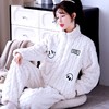 希燕茵睡衣女秋冬季珊瑚加绒加厚羊羔绒外穿家居服拉链立领2025新款套装XY0019★ 商品缩略图13