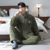 希燕茵秋冬男士立领拉链睡衣套装居家保暖睡衣休闲加厚家居服可外穿XY0014★ 商品缩略图7