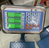 【JY】宝衡 电子秤 300kg 40*50 一台 商品缩略图1