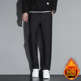 雅鹿 加绒加厚石墨烯休闲裤六防科技外穿冲锋裤直筒裤子 2511