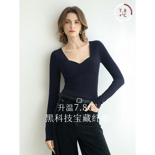 COCOBELLA轻盈温暖带胸垫内搭V领T恤长袖性感保暖打底衫UT0002 商品图1