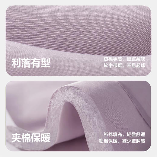 【夹棉】迷你巴拉男女童宝宝长裤亲肤内里舒适保暖裤子2025冬新款 商品图3