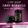 ² 【MT新西兰进口娇颜重塑胶囊】每粒含NAD+150mg 白藜芦醇25mg 紫檀芪25mg 60粒/瓶 HM02-CRMM-YYSJ【MT4月专场】 商品缩略图0