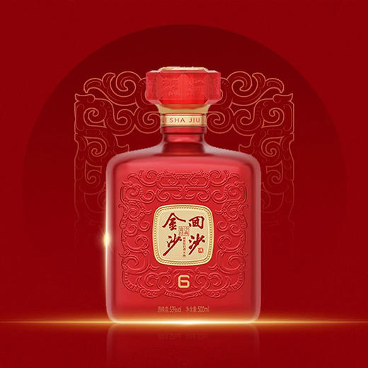 【整箱6瓶】0.5L-53度金沙回沙酒-金沙经典6 商品图1
