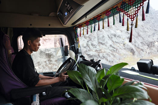 【三联生活周刊】2025年第46期1365 跟着卡车行中国 商品图5