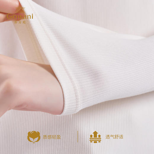 【五色可选】乔万尼松弛感百搭圆领长袖T恤EZ2C107 商品图4