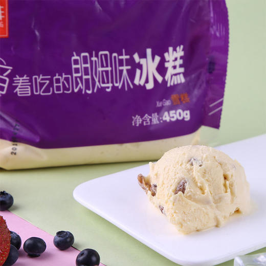 老鼎丰 舀着吃的雪糕 商品图2