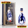 【清香型】汾酒青花30 53度500ml（新老包装随机发货） 商品缩略图0