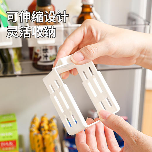 冰箱可伸缩小挂盒自由调节卡扣式冰箱侧门酱料包小零食整理小挂篮 商品图2