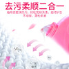 【中欧班列精选】德国进口denkmit洗衣液1.5L家用大瓶装dm衣物护色清洗剂 商品缩略图3