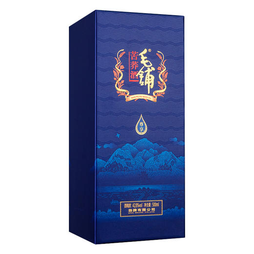 毛铺尊享 42.8度 500ml 荞香高度数酒 送礼佳品 商品图10
