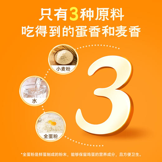 【新品尝鲜】珠江桥牌 宽面-全蛋竹升宽面975g  手工挂面（65gx15小包） 商品图1