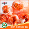 有机熟虾 商品缩略图4