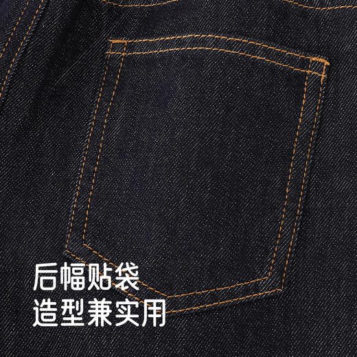 英氏儿童裤子春秋新款百搭女童潮流长裤休闲裤中大童宽松阔腿裤 商品图3