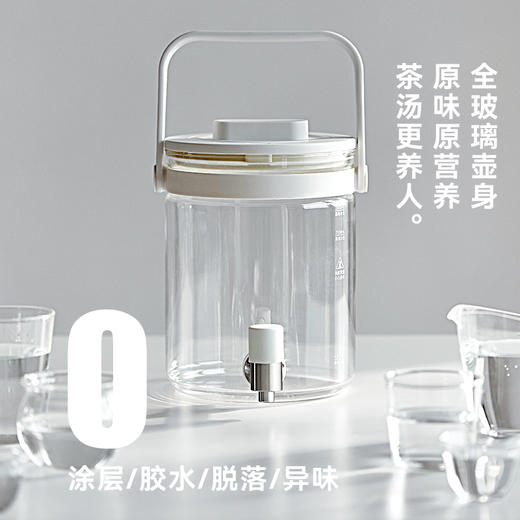 【行业首创】olayks立时璃泉全玻璃养生壶新款煮茶器烧水壶花茶桶 商品图3