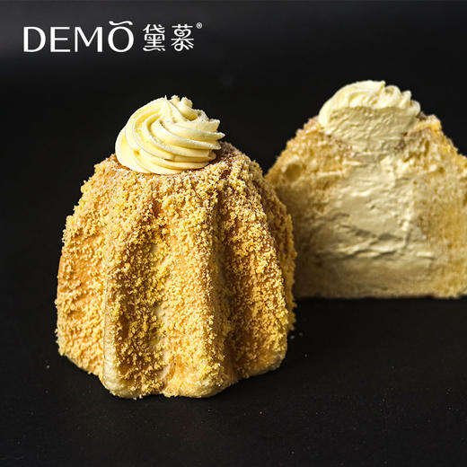 牛乳潘多洛|Milk Pandolce 商品图1