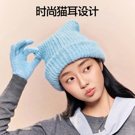 SIINSIIN猫耳朵帽子女25新款秋冬季保暖大头围针织毛线冷帽显脸小 商品图1