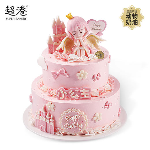 童趣·小公主·生日蛋糕 商品图0