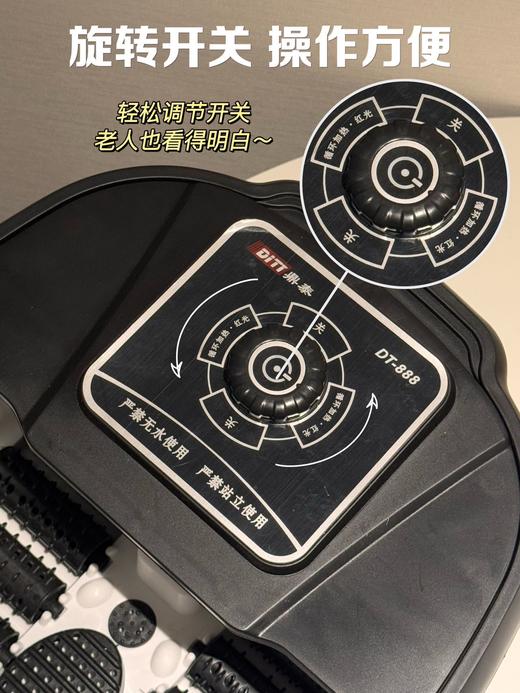 💓秋冬高端养生局❗️立冬多泡脚❗️ 【鼎泰按摩恒温足浴盆】🌺 12个按摩轮搭配红光，🔥滚一滚就揉活足底穴位还能去硬皮，带中药盒便携提手和排水口！ 商品图4