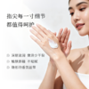 枕草子樱桃籽精油护手霜 精油赋活润养指上光泽 内滋润外清爽 商品缩略图1