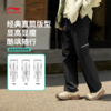 【走秀同款】李宁户外CF溯｜男子直筒加绒保暖防泼水软壳裤运动长裤AYKV585 商品缩略图0