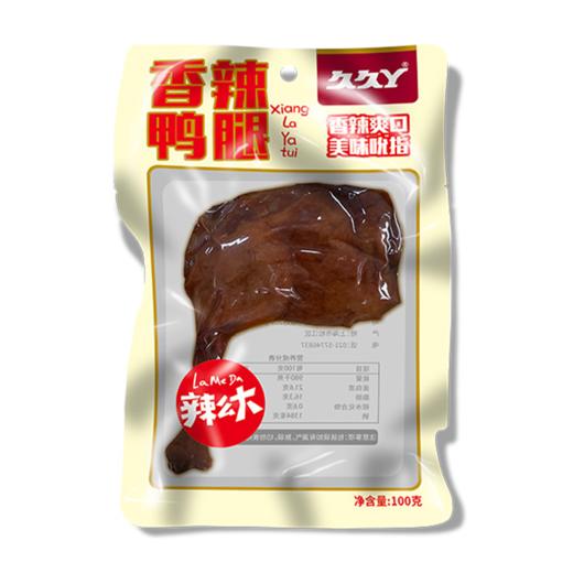 久久丫香辣鸭腿100g*2 商品图2