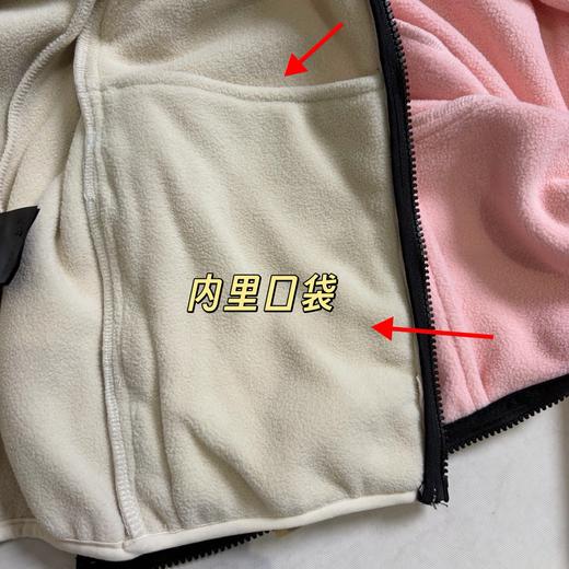 北家刺绣拉链复古运动立领拼色长袖夹克外套（粉色S 其他色XS） 商品图12