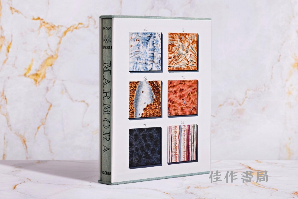 a1_SEPP_MARBLE_CL_INT_SLIPCASE004_X_08009.jpg
